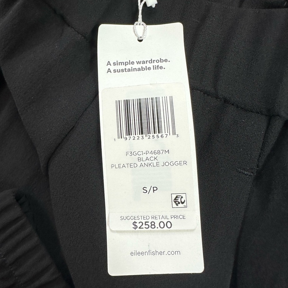 Eileen Fisher Black silk crepe joggers - Picture 10 of 11
